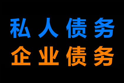 公司简介